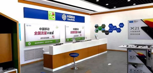 中國移動(dòng)張北元都店明日盛大開業(yè) 誠邀您體驗(yàn)智能生活服務(wù)