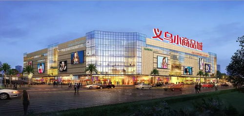 商人紛紛虧本離開義烏,曾經(jīng)人人都向往的批發(fā)勝地,這是怎么了