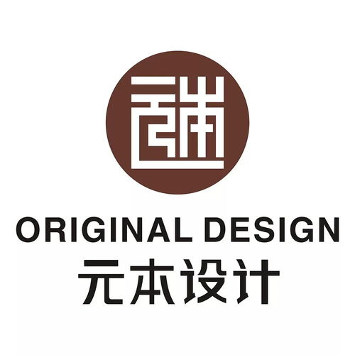 廈門cc mall購物中心設(shè)計(jì)