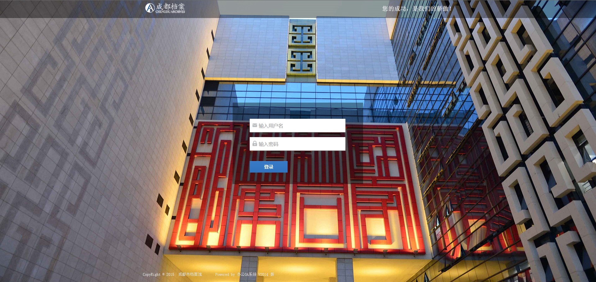 商標(biāo)賣買[服務(wù)/報(bào)價(jià)]-一品威客網(wǎng)