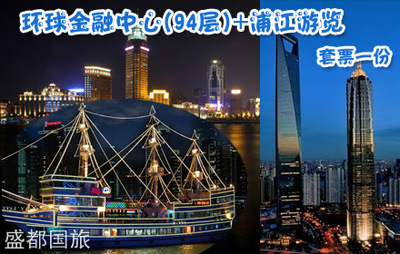 拉手網(wǎng)北京站-超人氣團(tuán)購網(wǎng)站-北京團(tuán)購大全