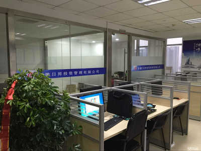 蕪湖啟辰企業管理咨詢 專業賦能，引領企業穩健發展